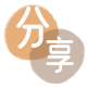 套现淮北信用卡接单平台☀️诚信信用卡24小时在线靠谱商家推荐